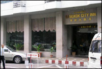 Bangkok City In - Front