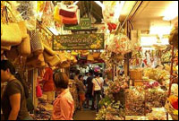 Airport Suite Bangkok - Chatuchak Weekend Market