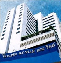 Grande Ville Hotel, Bangkok