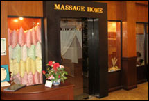 Massage Room - Hotel De'Moc, Bangkok