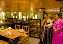 Pathumwan Princess Hotel, Bangkok - Kongju