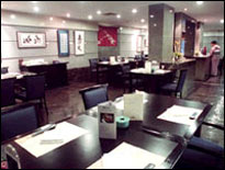 Siam City Hotel Bangkok - Kamon Japanese Restaurant