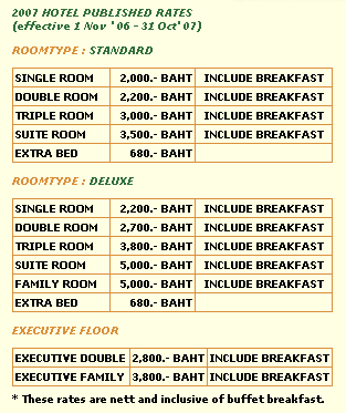 Viengtai Hotel Bangkok - Published Rates