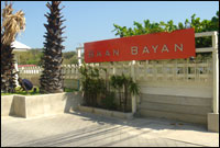 Baan Bayan an Exclusive Beach Hotel