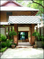 Baan Talay Dao Resort - Entrance