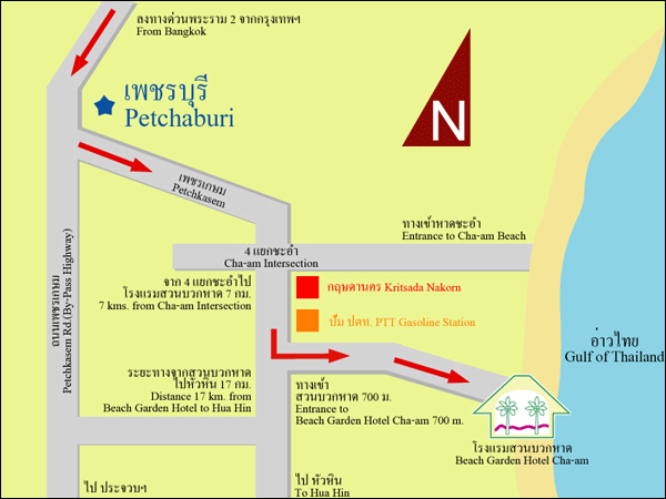 Beach Garden Hotel - Map