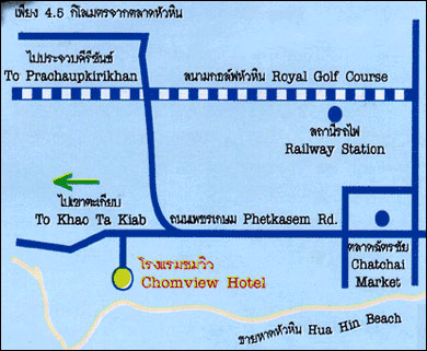 Chom View Hotel Hua Hin - Map