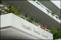 The Imperial Hua Hin Beach Resort Hua Hin