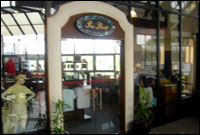 Springfield Village Golf & Spa - Pro Shop