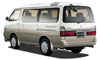 Van Transfer Service (7 Adults)