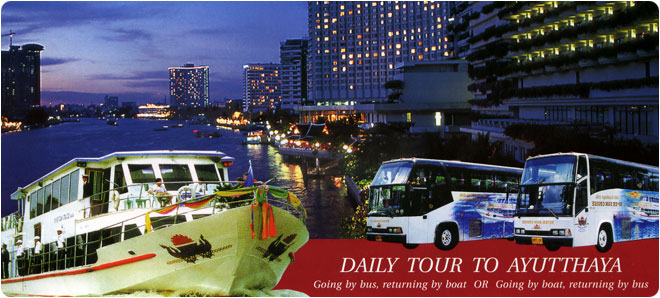 River Sun Cruise Tour