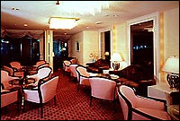 ANA Hotel Hakata - Bar