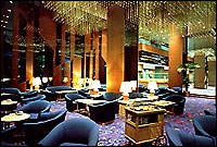 ANA Hotel Hakata - Lounge