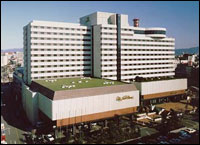New Otani Hotel Hakata