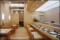 New Otani Hotel Hakata - Restaurant