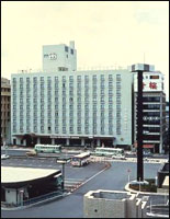Hotel New Hankyu Kyoto