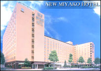 New Miyako Hotel Kyoto
