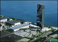 Otsu Prince Hotel Kyoto