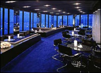 Otsu Prince Hotel Kyoto - Top of Otsu (38th Floor)