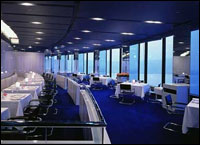 Otsu Prince Hotel Kyoto - Beaux Sejours French Restaurant (38th Floor)