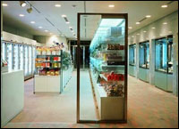 Otsu Prince Hotel Kyoto - 24-hour Convenience Shop