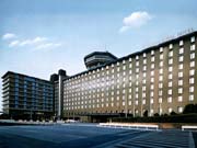 Rihga Royal Kyoto Hotel - Hotel in Kyoto Japan