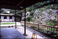 Westin Miyako Hotel Kyoto - Garden