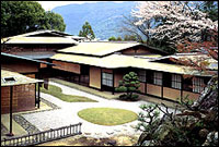 Westin Miyako Hotel Kyoto - Garden