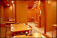 Westin Miyako Hotel Kyoto - Restaurant