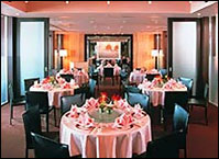 ANA Hotel Grand Court Nagoya - Chinese Restaurant "29F"