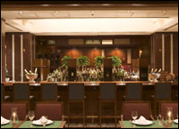 Sofitel The Cypress Nagoya - Bar
