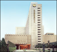 Nagoya Tokyu Hotel