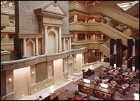 Nagoya Tokyu Hotel - Atrium Lounge