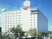 Narita Airport Washington - Hotel in Narita Japan