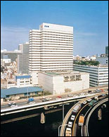 Ana Hotel Osaka
