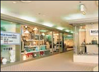 Ana Hotel Osaka - Shoping Arcade (B1F)