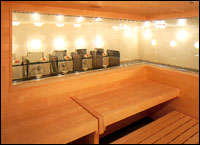 Osaka Rihga Royal Hotel - Sauna Bath