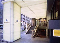 Ginza Nikko Hotel Tokyo - Entrance