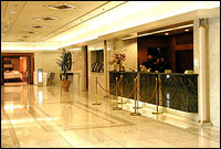 New Otani Inn Tokyo - Reception Area
