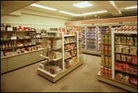 The New (Shin) Takanawa Prince Hotel - Convenience Shop