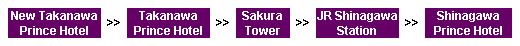 The New (Shin) Takanawa Prince Hotel - Free Shuttle Bus