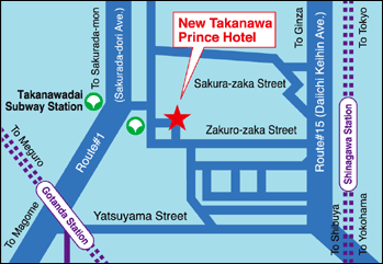 The New (Shin) Takanawa Prince Hotel - Location Map