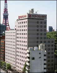 Shinbashi Atagoyama Tokyu Inn Tokyo