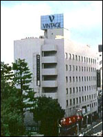 Shinjuku Vintage Hotel