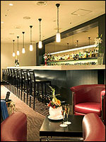 Novotel Yokohama Hotel - Bar