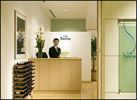 Novotel Yokohama Hotel - Bar