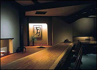 Yokohama Bay Sheraton Hotel & Towers - Japanese Restaurant