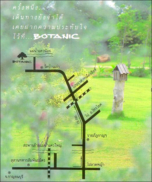 River Kwai Botanic Garden Resort - Map