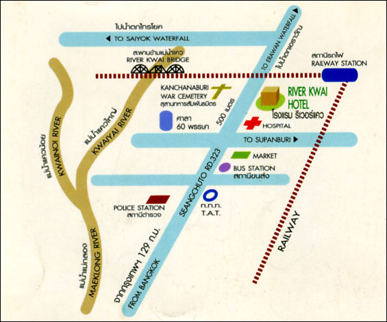 River Kwai Hotel, Kanchanaburi