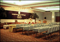 Conference Hall